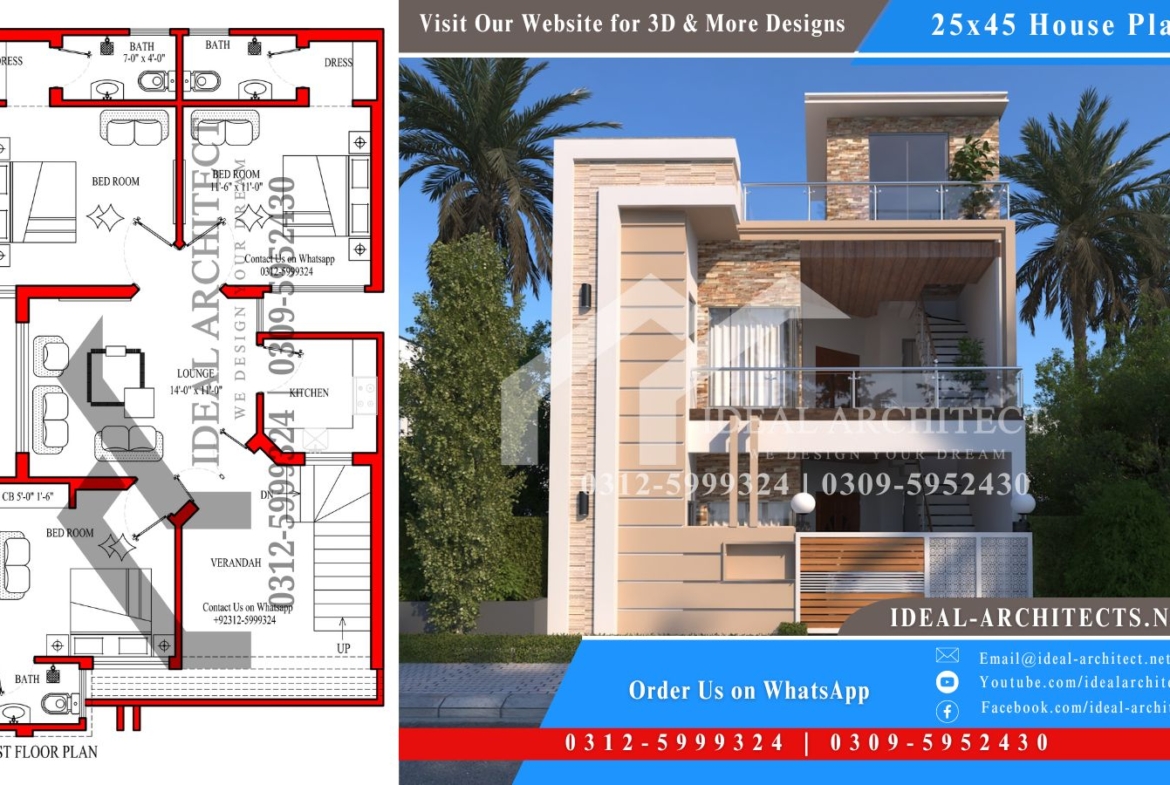 5 Marla House Design | 25x45 House Plan